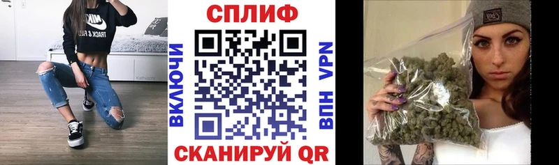 Сколько стоит Добрянка MDMA АМФ МЕФ Канабис Alpha-PVP Гашиш