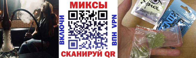 даркнет сайт  Добрянка  МЕГА ТОР  Бутират 1.4BDO 