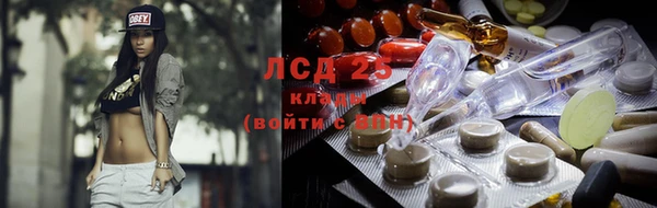метадон Арсеньев