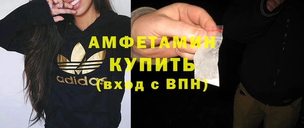 метадон Арсеньев