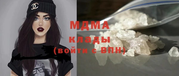 метадон Арсеньев