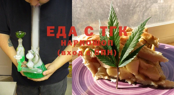 метадон Арсеньев