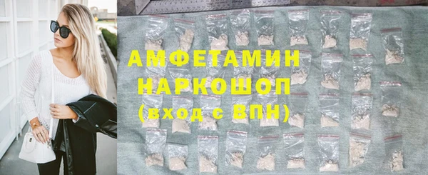 метадон Арсеньев
