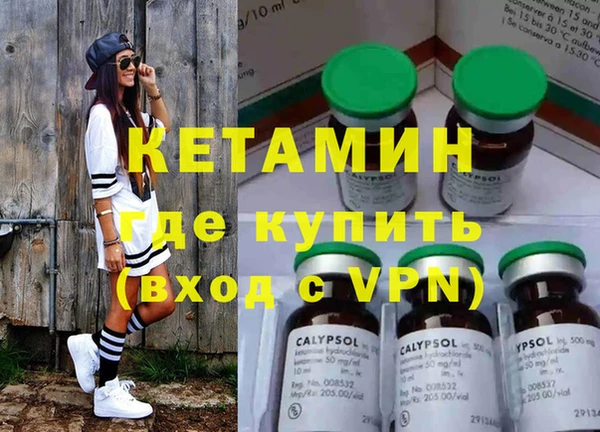 каннабис Алексин