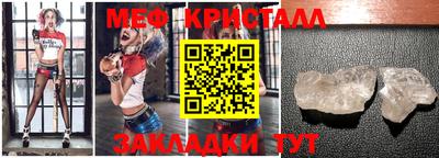 стаф Кулебаки