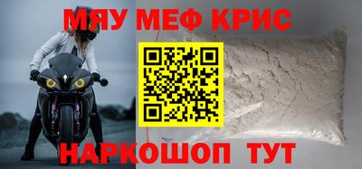 стаф Кулебаки
