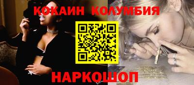 стаф Кулебаки