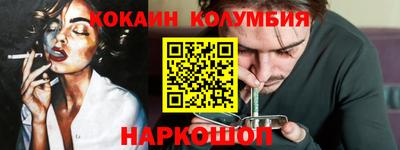 не бодяженный Кумертау