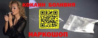 стаф Кулебаки