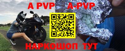 стаф Кулебаки