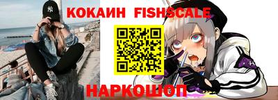 стаф Кулебаки