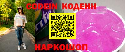 стаф Кулебаки