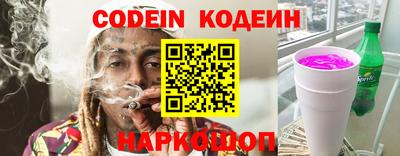 стаф Кулебаки