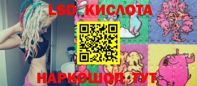 стаф Кулебаки