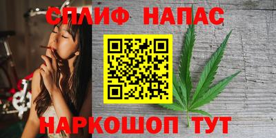 не бодяженный Кумертау