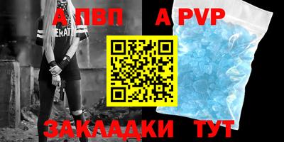 стаф Кулебаки