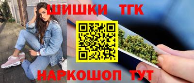 стаф Кулебаки