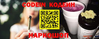 стаф Кулебаки