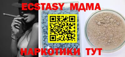 не бодяженный Кумертау