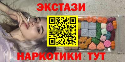 не бодяженный Кумертау