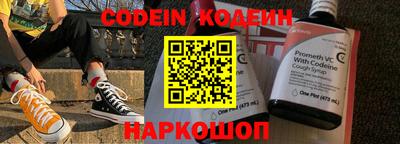 не бодяженный Кумертау