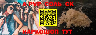 не бодяженный Кумертау