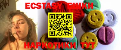 стаф Кулебаки