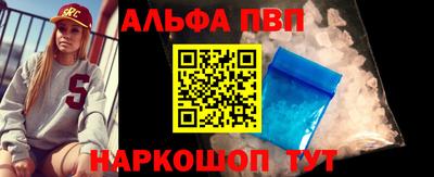 не бодяженный Кумертау