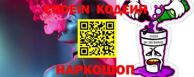 не бодяженный Кумертау