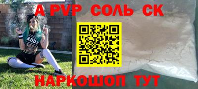 не бодяженный Кумертау