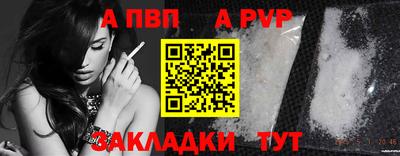 не бодяженный Кумертау