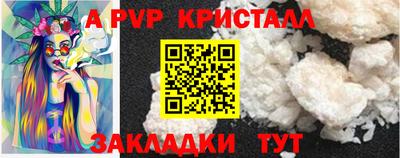 не бодяженный Кумертау