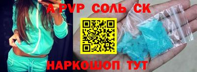 не бодяженный Кумертау