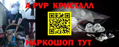 стаф Кулебаки