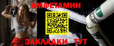 не бодяженный Кумертау