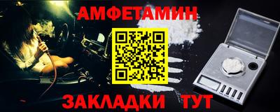 не бодяженный Кумертау