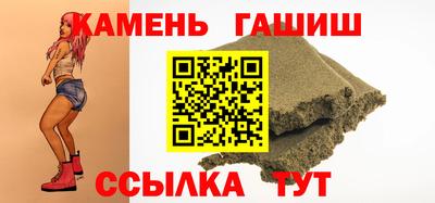не бодяженный Кумертау