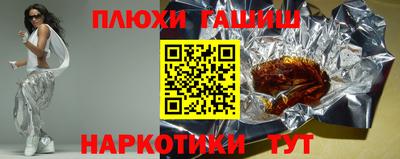 не бодяженный Кумертау