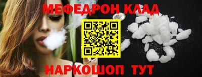 не бодяженный Кумертау