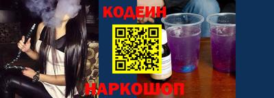стаф Кулебаки