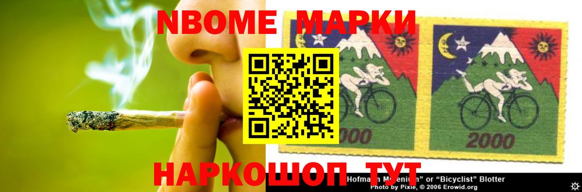 ЛСД экстази ecstasy  ЛСД экстази кислота  Вход с VPN  Добрянка 