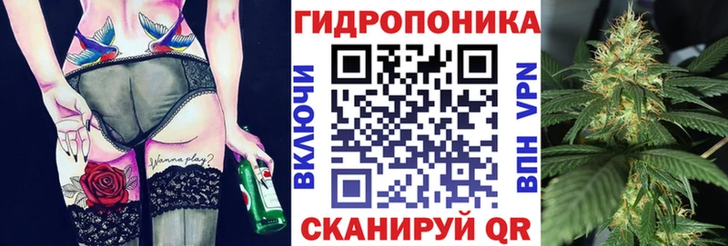 Канабис Bruce Banner  даркнет сайт  Добрянка 